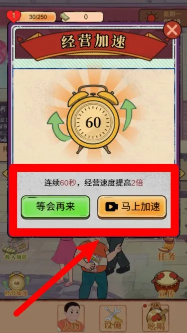 ����С���������ֻ���