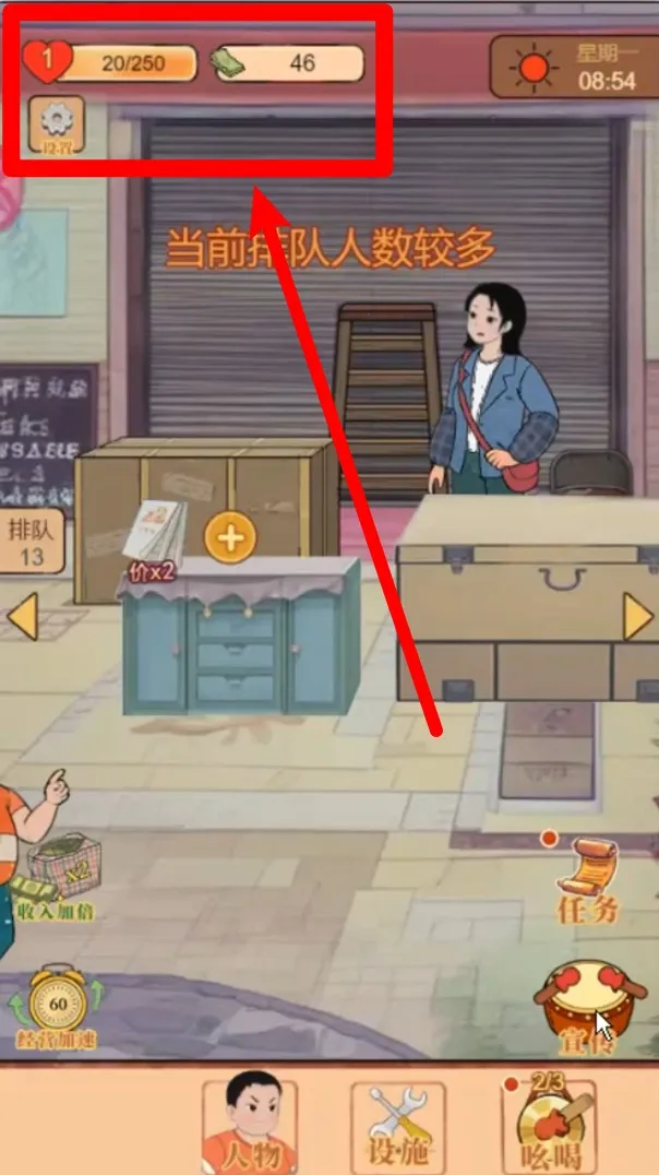 ����С���������ֻ���