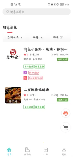 �ִ�����