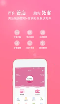 ��������ҵͨ