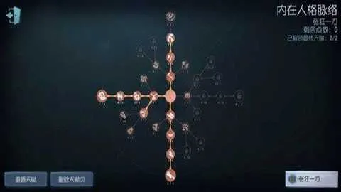 identityvv252241040 ��׿���ͼ2