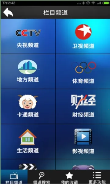 ����ֱ��