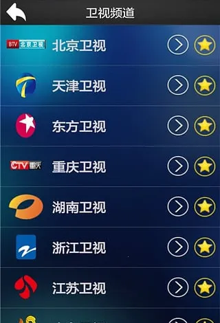 ����ֱ��v8.0.35.1 ��׿���ͼ1