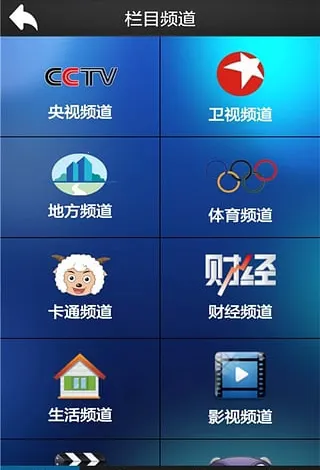 ����ֱ��v8.0.35.1 ��׿���ͼ2