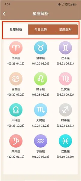 ��������2026�ٷ�����