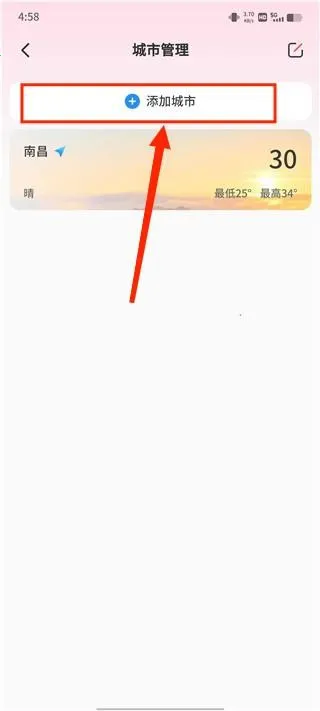 ��������2026�ٷ�����