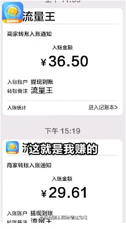 ������v2.4.1 �ٷ������ͼ0