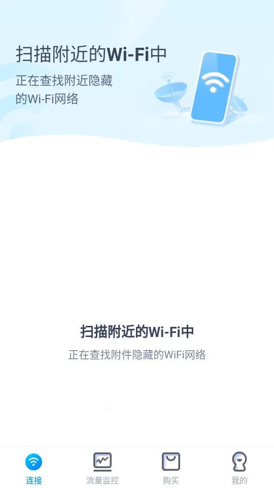 ������v2.4.1 �ٷ������ͼ2