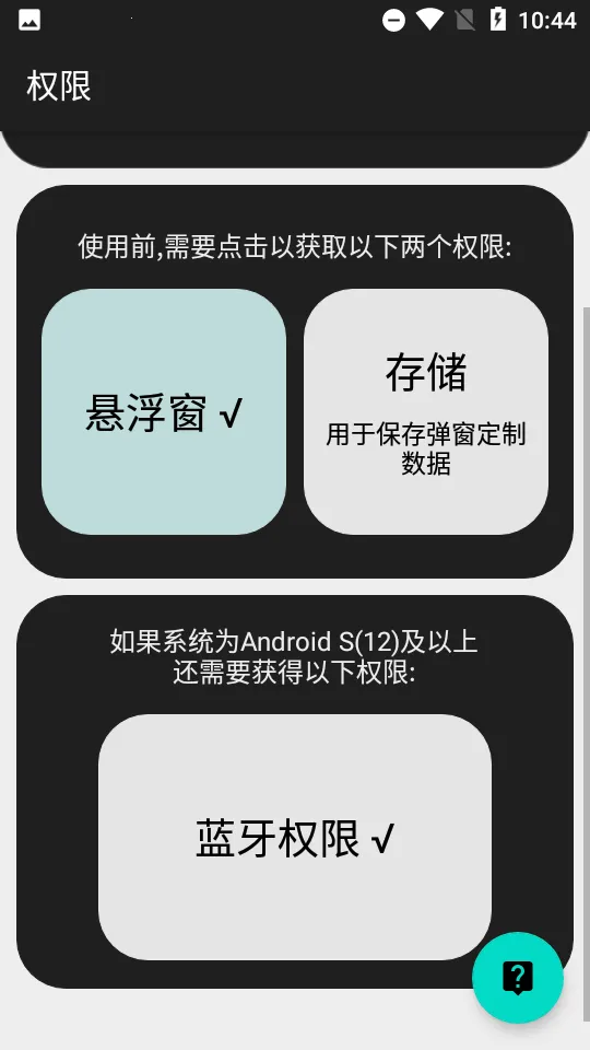 �ᵯ��pro2026���ذ�װv6.7-release ��Ѱ��ͼ0