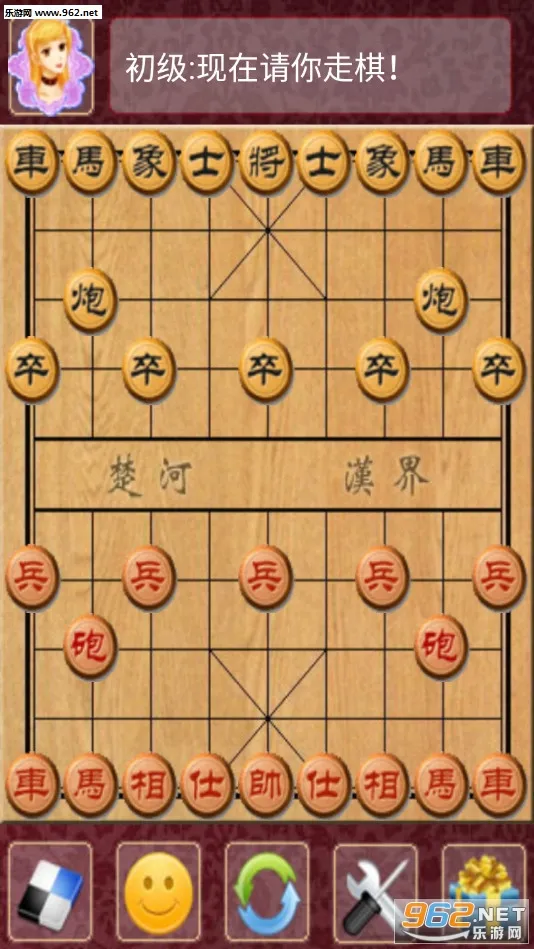 �����ʦ2026���ذ�װv2.0.6 �ٷ������ͼ0