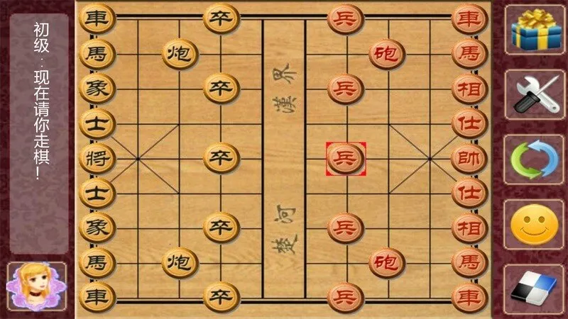 �����ʦ2026���ذ�װ