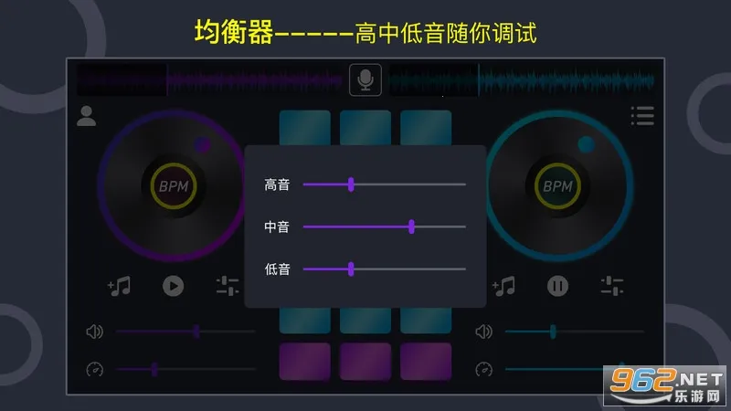 �����2026���ذ�װv1.2.0 ��Ѱ��ͼ2