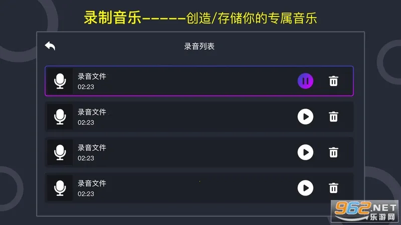 �����2026���ذ�װv1.2.0 ��Ѱ��ͼ1