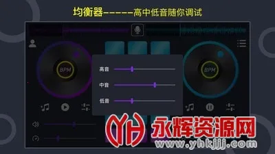 �����2026���ذ�װv1.2.0 ��Ѱ��ͼ3