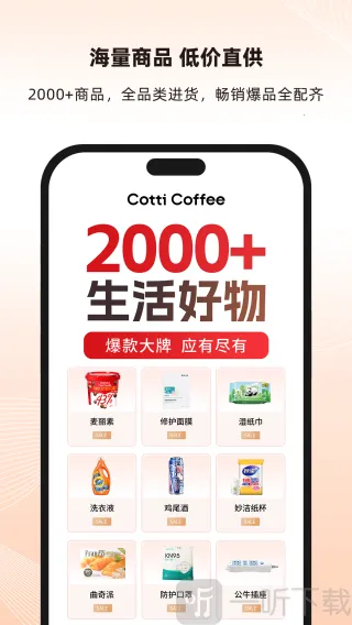 ��ϱ���ͨ2026���ذ�װ