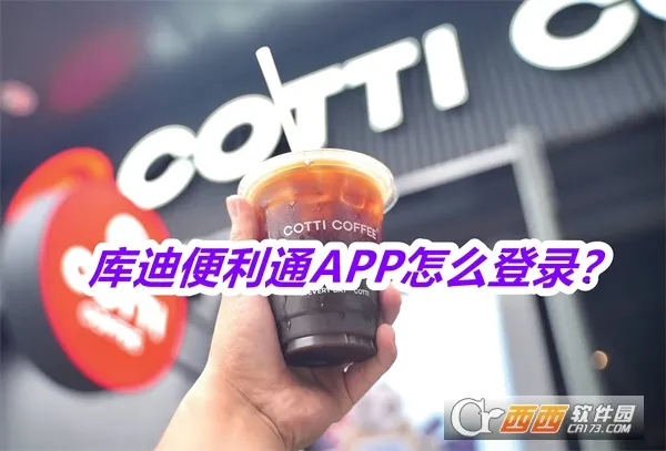 ��ϱ���ͨ2026���ذ�װ