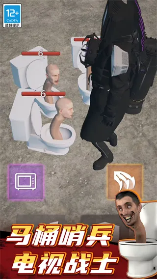 ����������ս2026�ٷ�����v1.251222.165 �ֻ����ͼ0