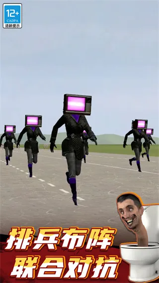 ����������ս2026�ٷ�����v1.251222.165 �ֻ����ͼ2