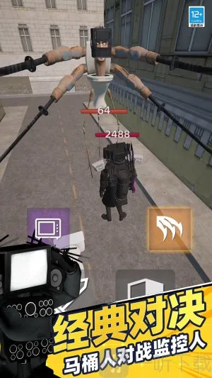 ����������ս2026�ٷ�����