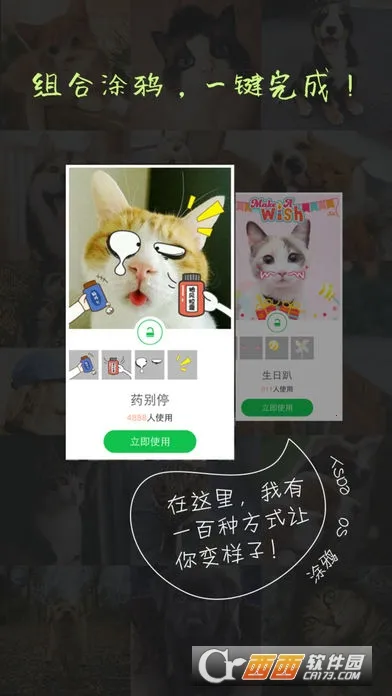 �ȳ����v1.0 �ٷ������ͼ1