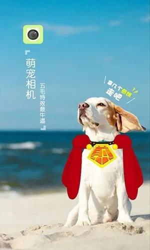 �ȳ����v1.0 �ٷ������ͼ3