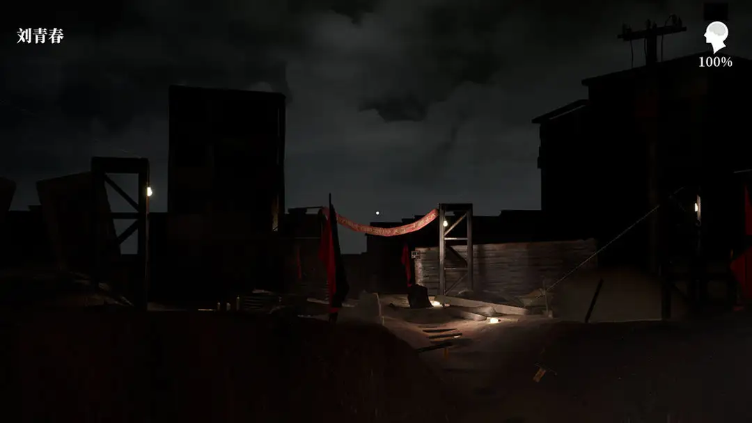 ���¹��ذ�2026�ٷ�����v1.0.0 ��Ѱ��ͼ3