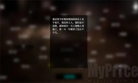 ���¹��ذ�2026�ٷ�����