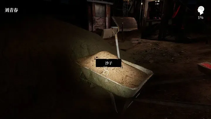 ���¹��ذ�2026�ٷ�����v1.0.0 ��Ѱ��ͼ0