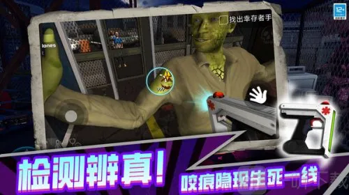 ��ʬ�����Ҵ��������ֻ���