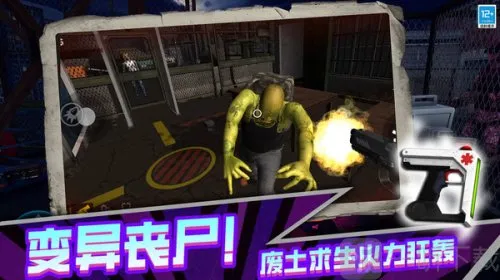 ��ʬ�����Ҵ��������ֻ���