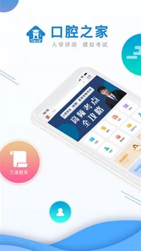 ��ǻ֮��2026�ٷ�����