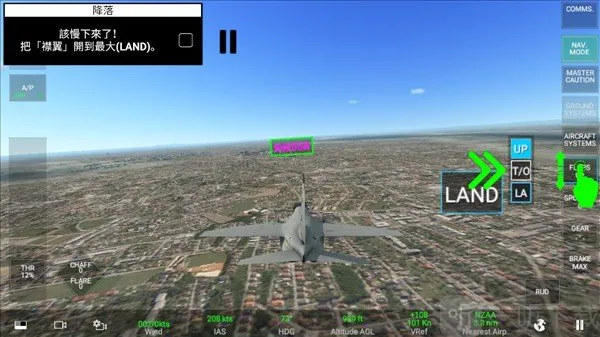 ��ʵ��սģ����2026���ذ�װ