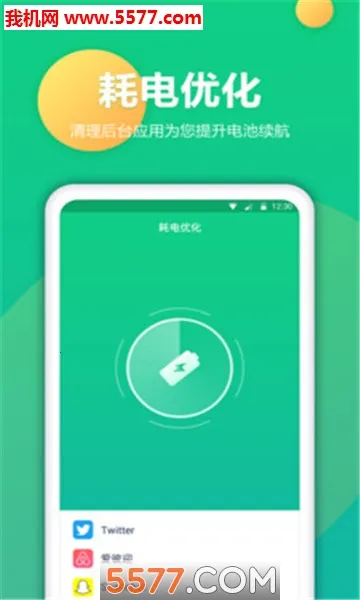 �����ʿv1.1.3 �ٷ������ͼ0