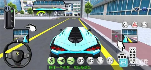 3d������ʻ����