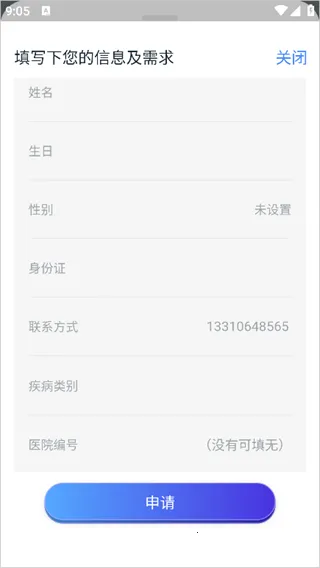 ���2026�ٷ�����