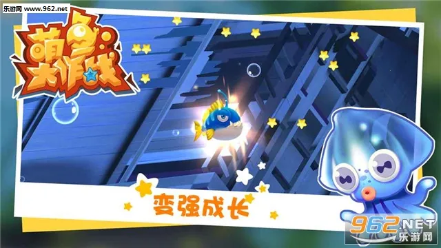 �������ս2026���°汾v1.0.1 ��׿���ͼ1