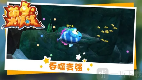 �������ս2026���°汾