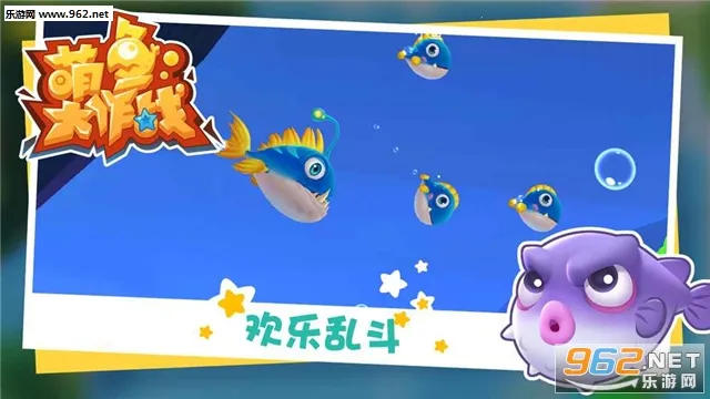 �������ս2026���°汾v1.0.1 ��׿���ͼ2