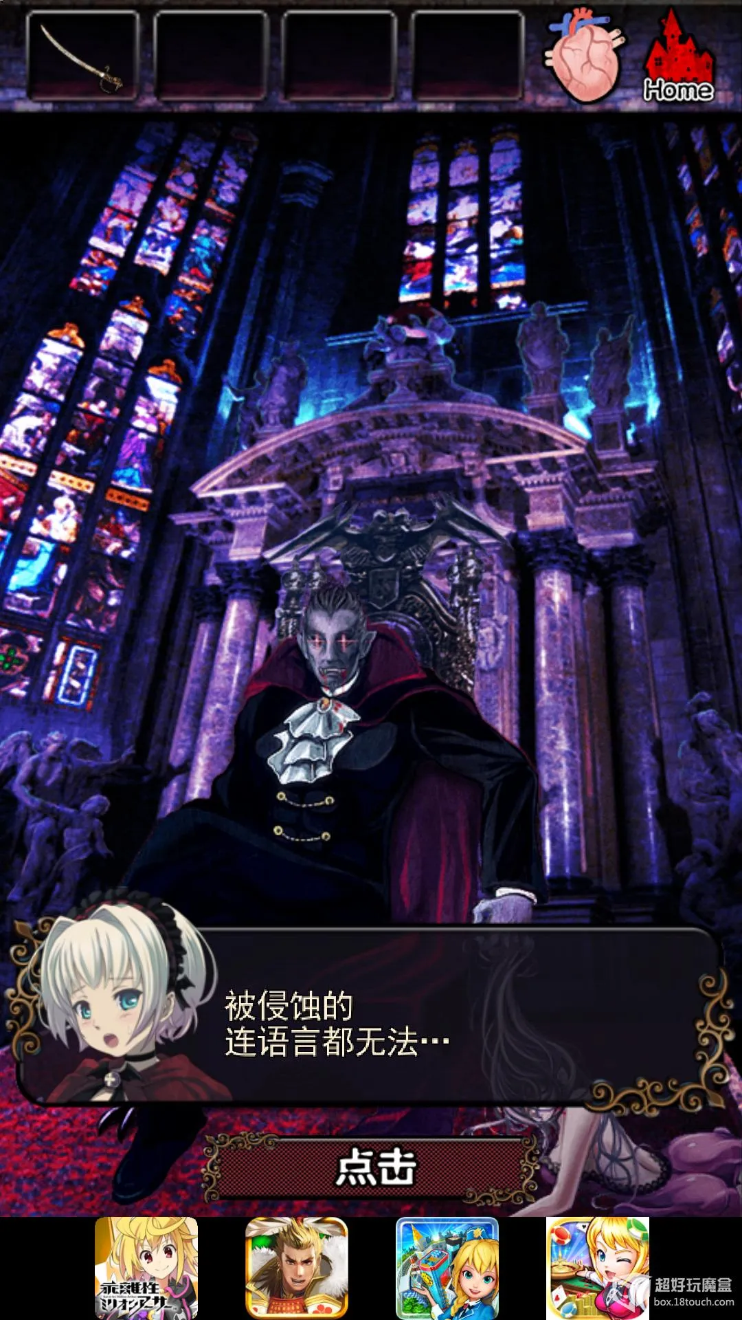 �ѳ��¹����Ǳ�2026���°汾v1.0.0 �ֻ����ͼ2