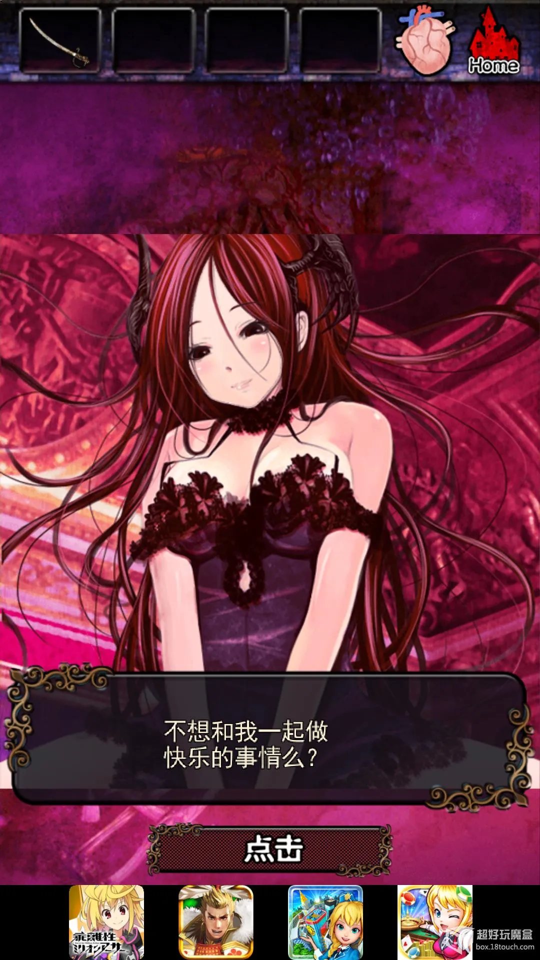 �ѳ��¹����Ǳ�2026���°汾v1.0.0 �ֻ����ͼ0