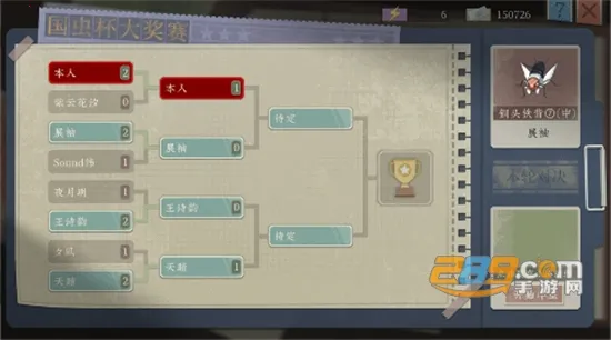 ��Ĭ���������ֻ���v2.5.5 �ٷ������ͼ1