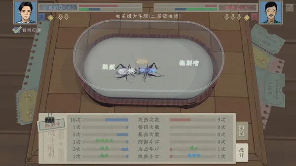 ��Ĭ���������ֻ���