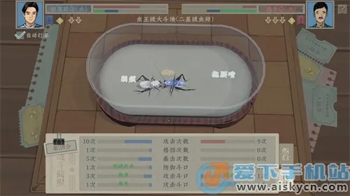 ��Ĭ���������ֻ���