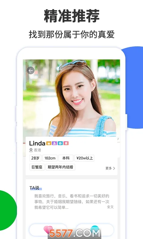 ��Ե����2026���ذ�װv2.0.6.1203 �ٷ������ͼ1