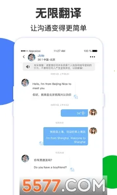 ��Ե����2026���ذ�װ