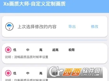 �������ʴ�ʦ��׿���ֻ���