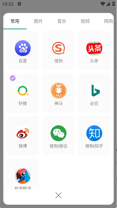 ���������2026���°汾