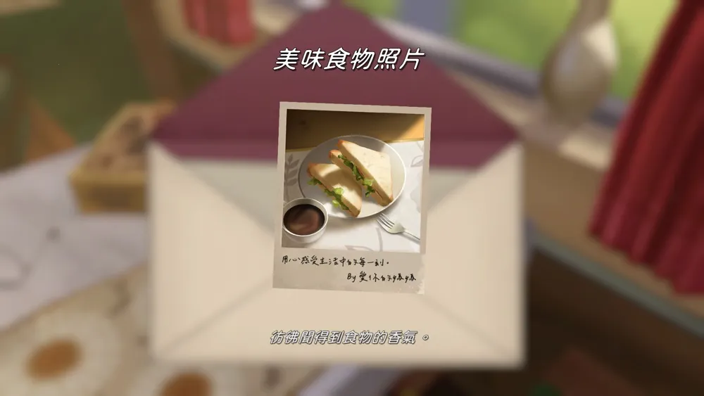 δ���ǳ�v0.7.5 ��Ѱ��ͼ2