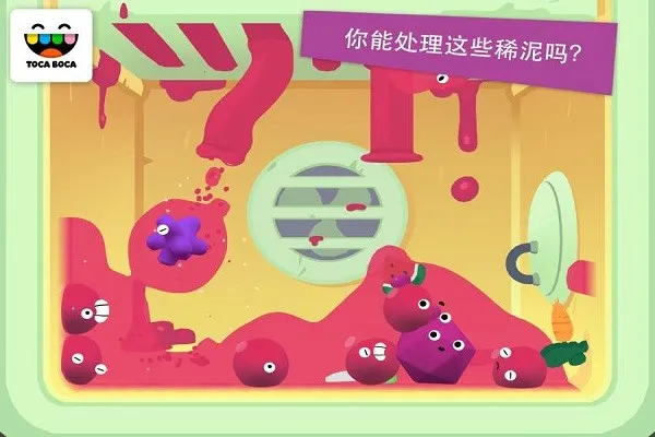 �п�������v2.4-play �ֻ����ͼ1