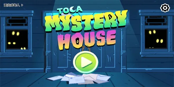 �п�������v2.4-play �ֻ����ͼ2